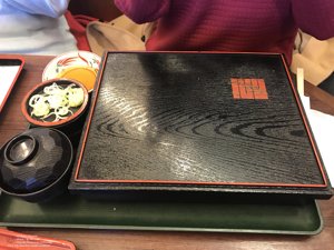 20180113114827_iPhone 7.jpg